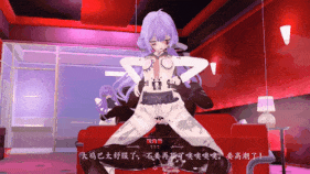 新作-【Azur Lane QOS⚠Unicorn】有点不太一样的独角兽?(大概无ntr但是不喜纹身慎点)-第12张图片-萌站 新作-【Azur Lane QOS⚠Unicorn】有点不太一样的独角兽?(大概无ntr但是不喜纹身慎点)-第12张图片-萌站