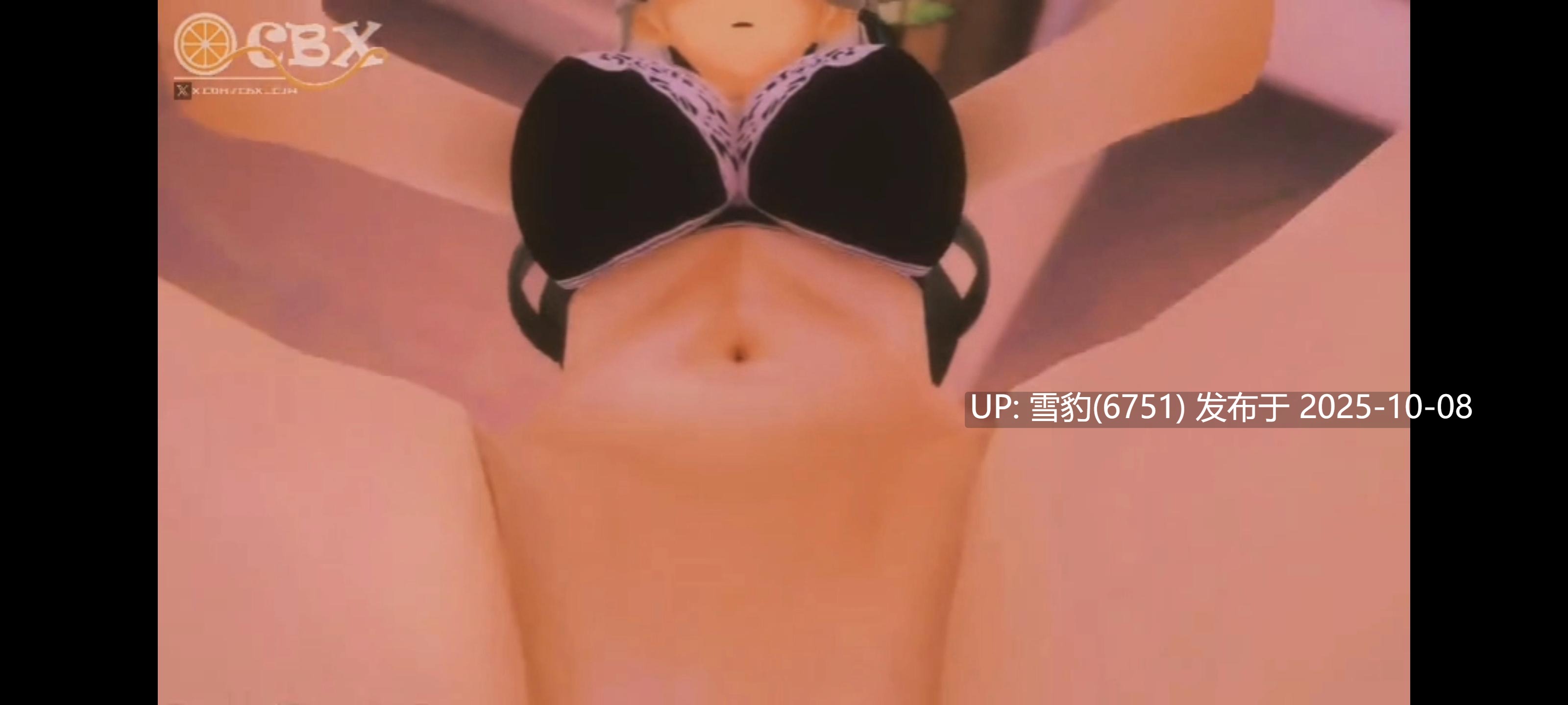 #星铁  流萤