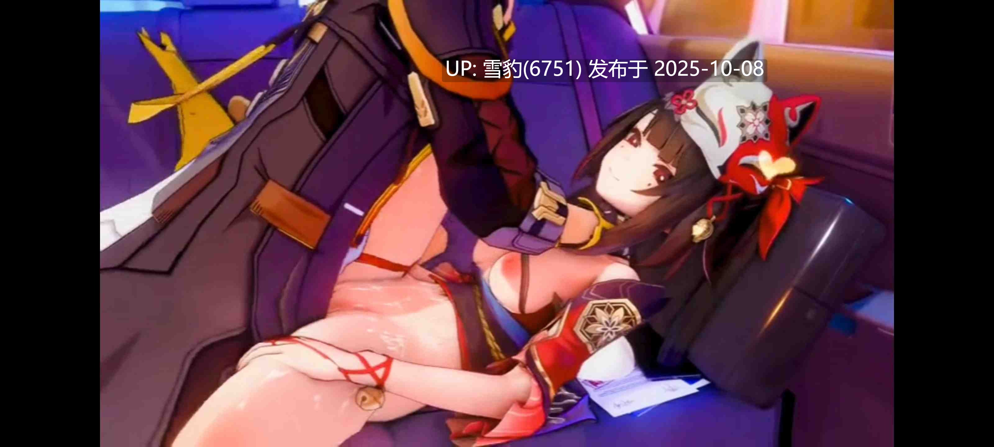 #星铁  花火