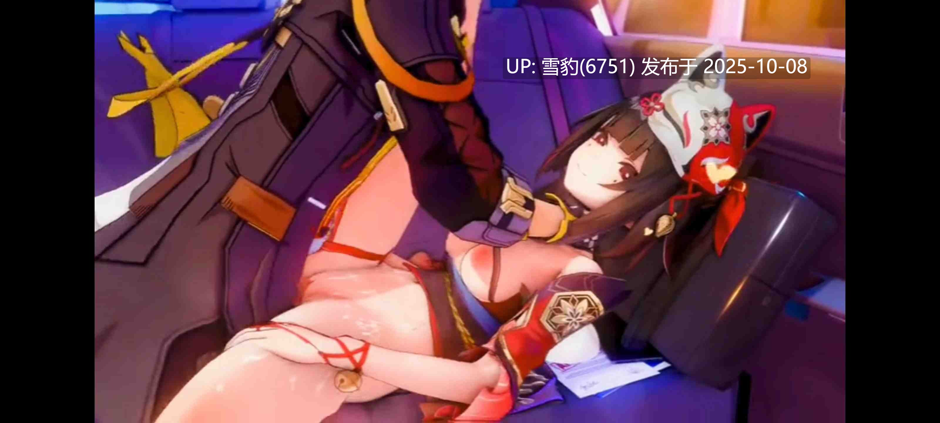 #星铁  花火-第2张图片-萌站