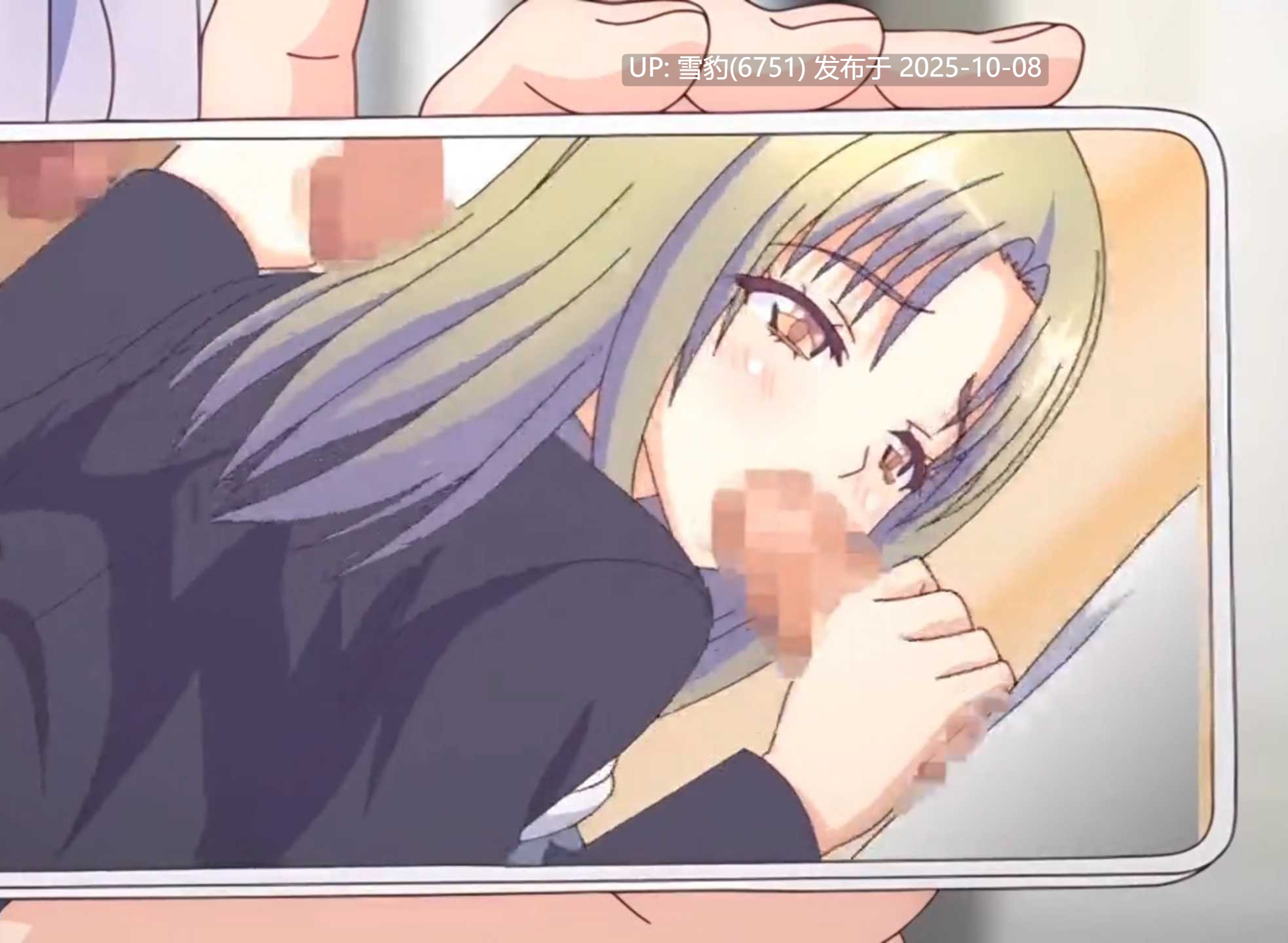 偽りの微笑～ ～性妊欲求～
