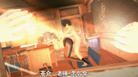 新作-复仇学霸一家(前篇)-第6张图片-萌站 新作-复仇学霸一家(前篇)-第6张图片-萌站
