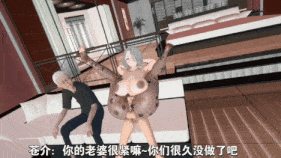 新作-复仇学霸一家(前篇)-第4张图片-萌站 新作-复仇学霸一家(前篇)-第4张图片-萌站