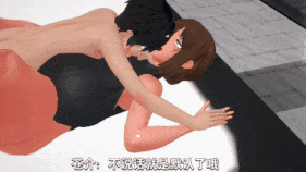 新作-复仇学霸一家(前篇)-第7张图片-萌站 新作-复仇学霸一家(前篇)-第7张图片-萌站