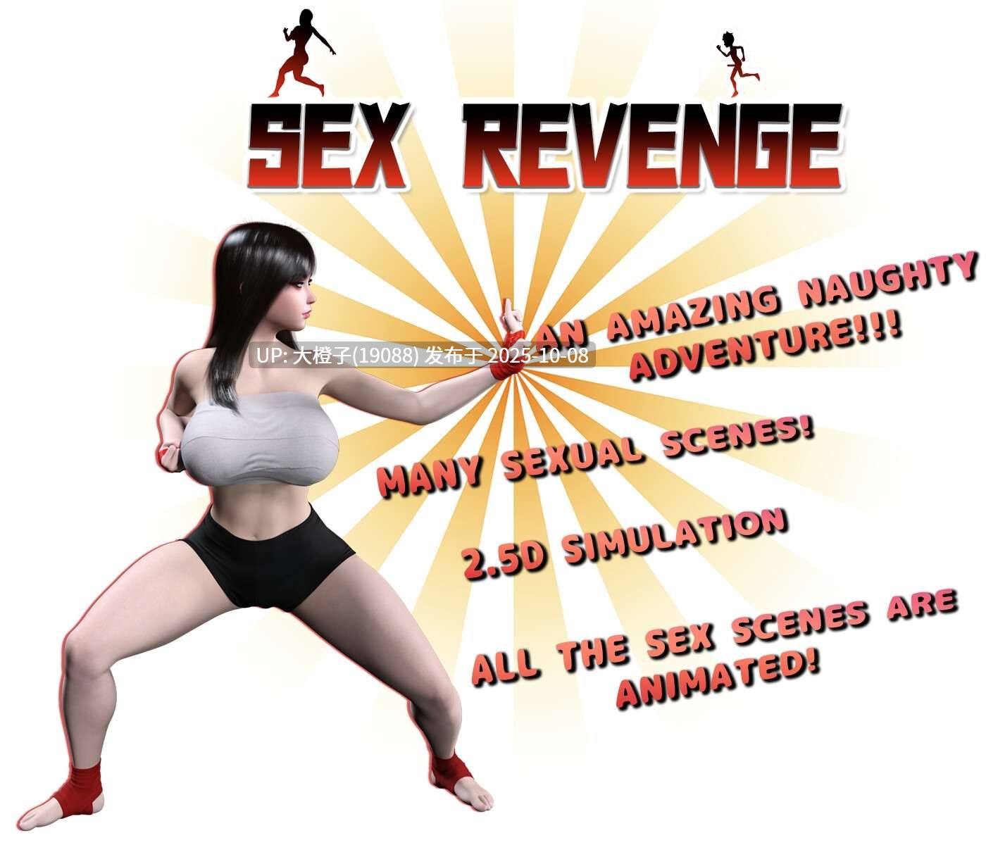 [ACT汉化PC乱伦动态][DanGames] 小马拉大车 性报复 Sex Revenge[990M]-第6张图片-萌站