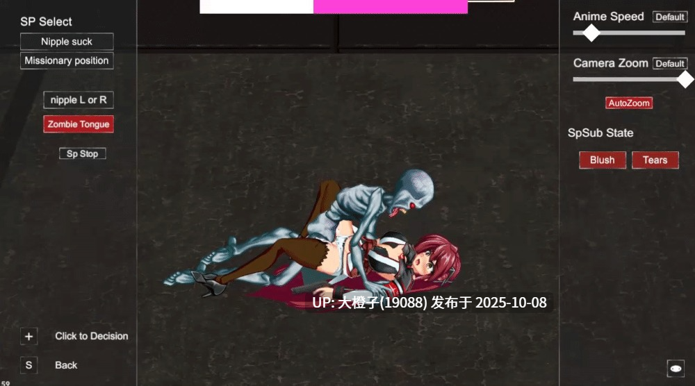 [ACT机翻PC动态][ふろねずみ] Ayamerukie アヤメルキシエ v0.058 [2.39G]-第6张图片-萌站