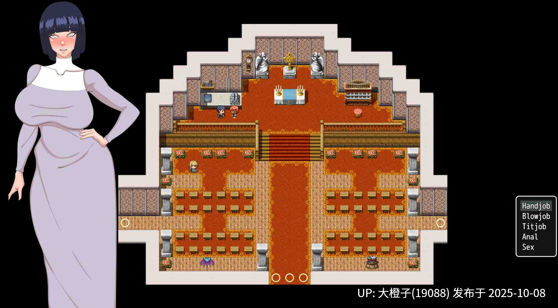 [RPG汉化PC+安卓步兵]从英雄到扶她 From Hero to Futa 2025.10.5[萌站植入]2.09G-第14张图片-萌站