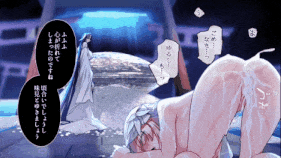 【1K/无水印】新作-[survive] 蝕まれし月の雫～身代わりとなった巫女は快楽の海に果てる～ モーションコミック版-第8张图片-萌站