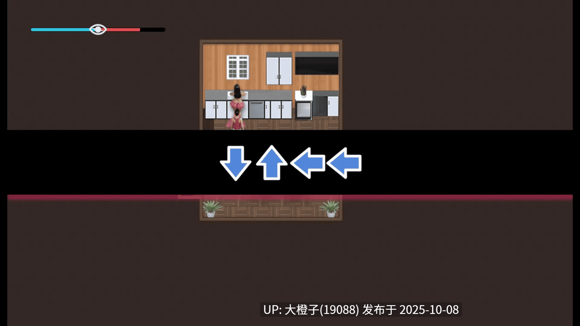 [RPG汉化PC动态][DanGames] 赤脚天堂 パラダイスで裸足 Barefoot in Paradise 最终版[萌站植入][1.63G]-第2张图片-萌站