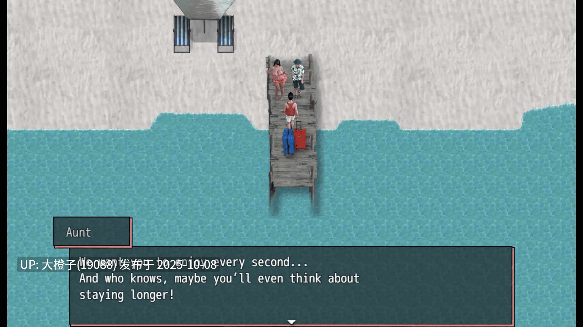 [RPG汉化PC动态][DanGames] 赤脚天堂 パラダイスで裸足 Barefoot in Paradise 最终版[萌站植入][1.63G]-第5张图片-萌站