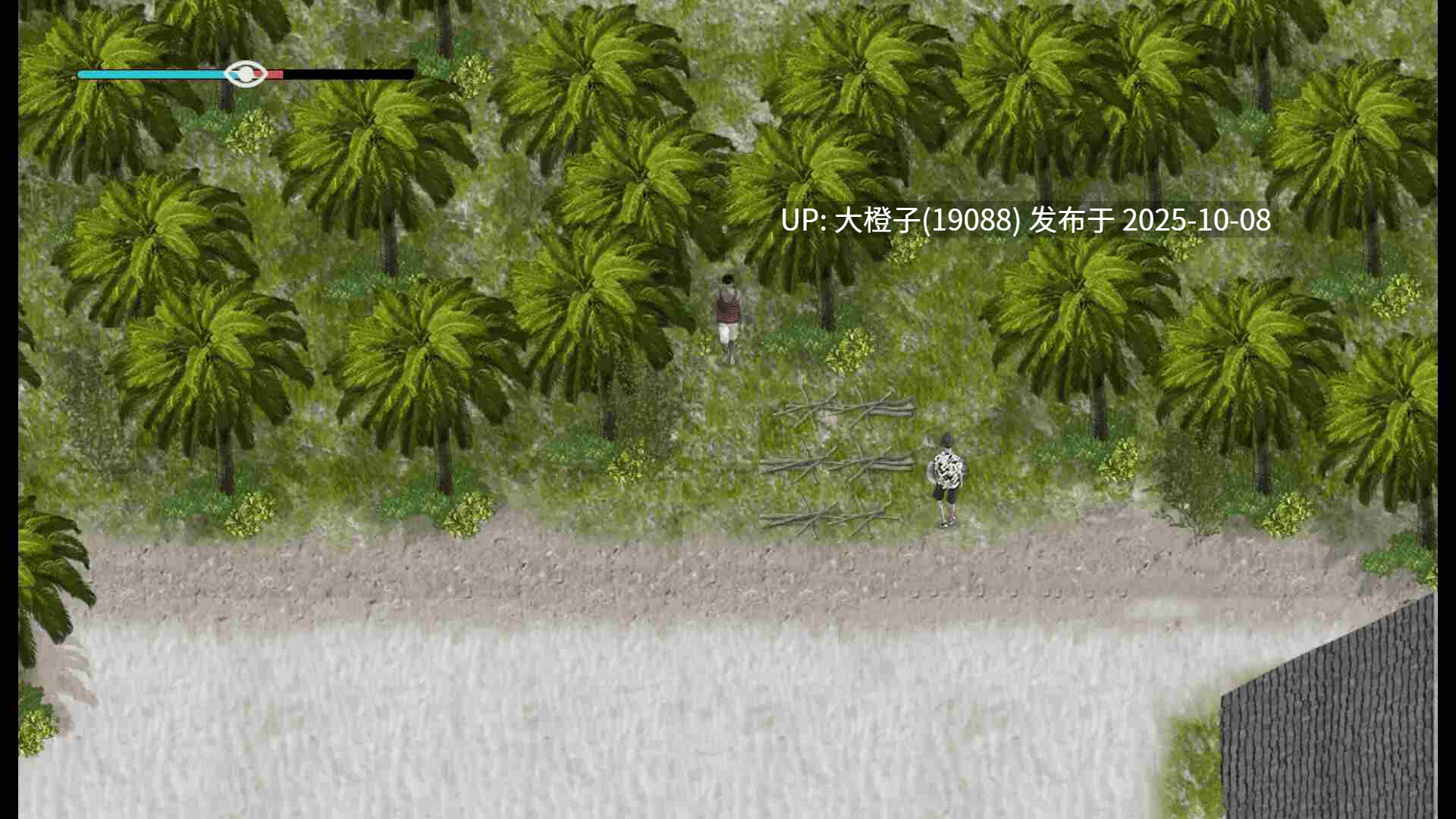[RPG汉化PC动态][DanGames] 赤脚天堂 パラダイスで裸足 Barefoot in Paradise 最终版[萌站植入][1.63G]-第7张图片-萌站
