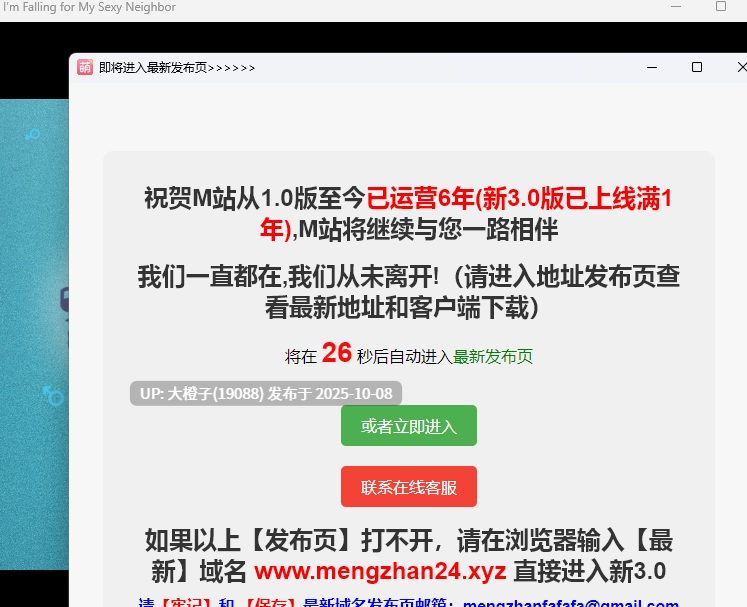 [RPG汉化PC动态]我爱上了我性感的邻居：而她醉酒的丈夫却毫无头绪 エロい隣人妻に惚れてしまった 酔っ払いの旦那は全く気づいていない最终版[萌站植入][1.63G]