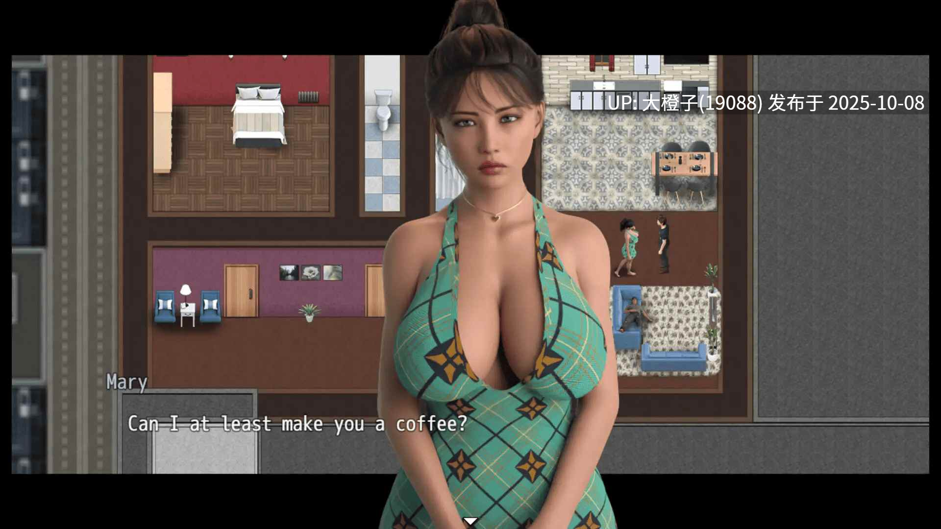 [RPG汉化PC动态]我爱上了我性感的邻居：而她醉酒的丈夫却毫无头绪 エロい隣人妻に惚れてしまった 酔っ払いの旦那は全く気づいていない最终版[萌站植入][1.63G]-第5张图片-萌站
