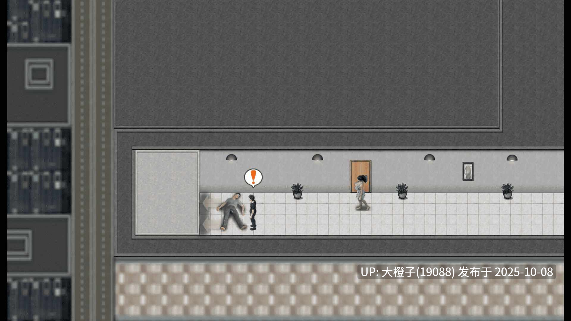 [RPG汉化PC动态]我爱上了我性感的邻居：而她醉酒的丈夫却毫无头绪 エロい隣人妻に惚れてしまった 酔っ払いの旦那は全く気づいていない最终版[萌站植入][1.63G]-第9张图片-萌站