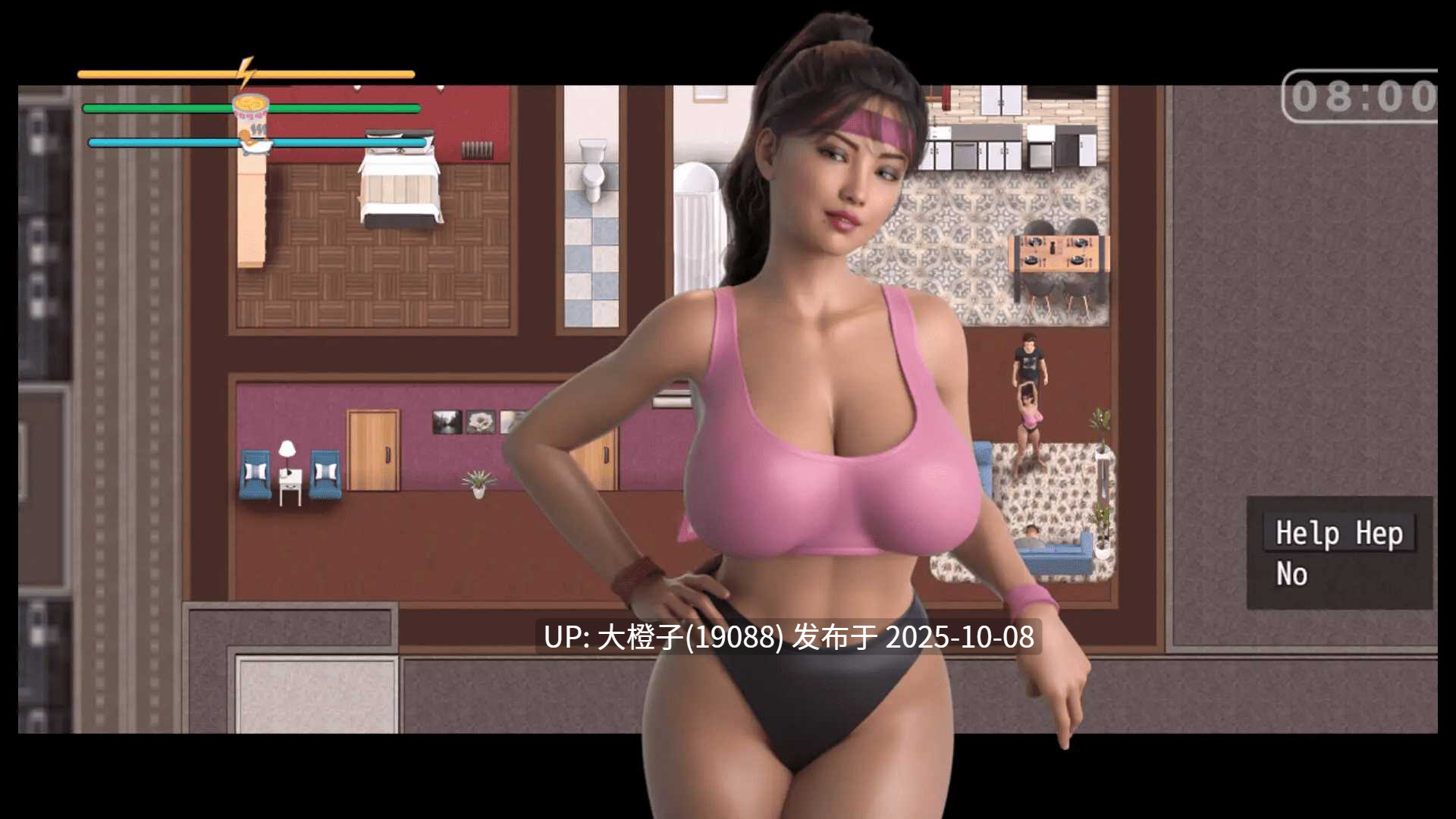 [RPG汉化PC动态]我爱上了我性感的邻居：而她醉酒的丈夫却毫无头绪 エロい隣人妻に惚れてしまった 酔っ払いの旦那は全く気づいていない最终版[萌站植入][1.63G]-第10张图片-萌站