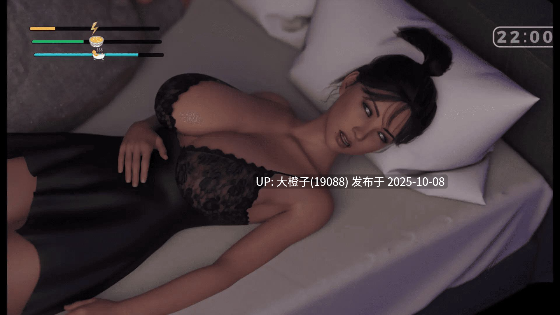 [RPG汉化PC动态]我爱上了我性感的邻居：而她醉酒的丈夫却毫无头绪 エロい隣人妻に惚れてしまった 酔っ払いの旦那は全く気づいていない最终版[萌站植入][1.63G]-第11张图片-萌站
