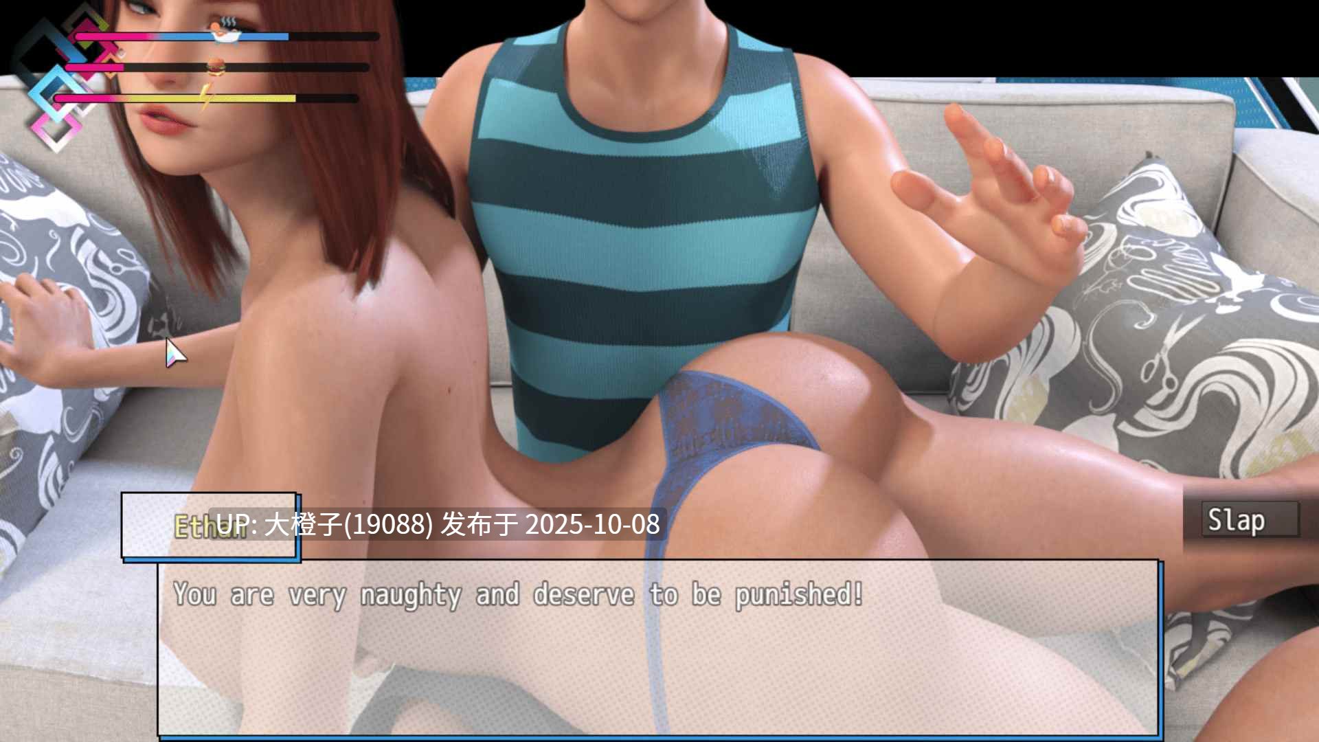[RPG汉化PC乱伦动态]粗俗的继母 Vulgar Stepmother いたずらな継母 最终版 [萌站植入][1.64G]-第7张图片-萌站