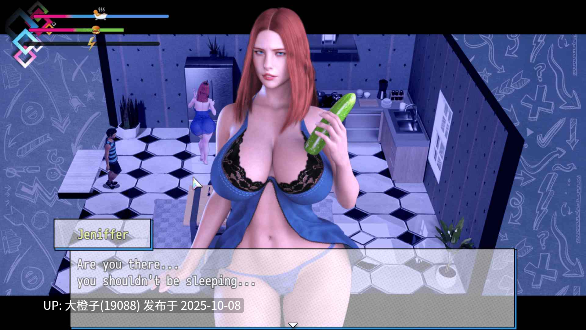 [RPG汉化PC乱伦动态]粗俗的继母 Vulgar Stepmother いたずらな継母 最终版 [萌站植入][1.64G]-第10张图片-萌站