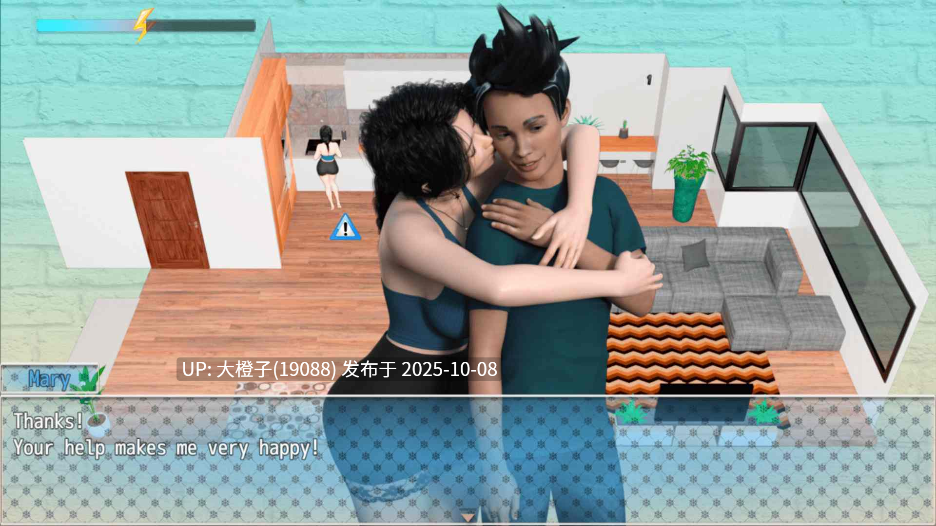 [RPG汉化PC乱伦动态]强奸继母的日子 The Days Spent Raping My Stepmom 継母とヤリ続けた日々 最终版[萌站植入][1.56G]-第5张图片-萌站