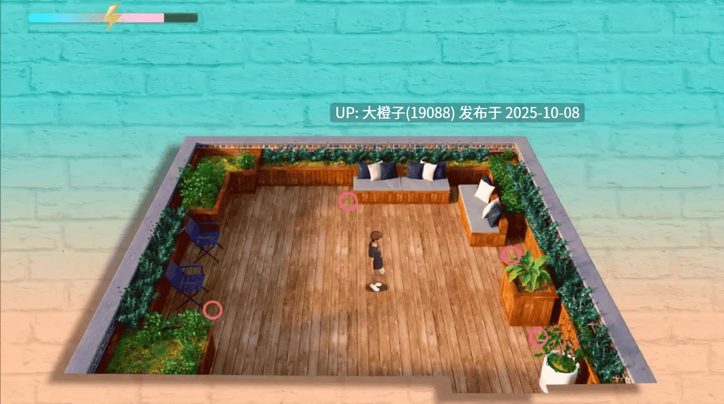 [RPG汉化PC乱伦动态]叔叔的妻子 叔父の妻 Uncle's Wife 最终版 [萌站植入][1.83G]-第3张图片-萌站