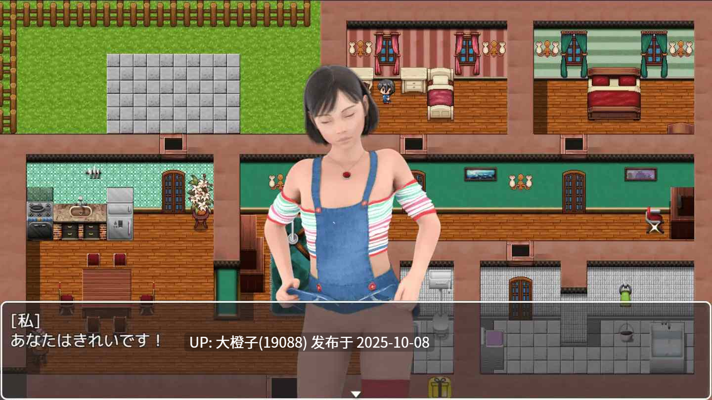 [RPG汉化PC母女盖饭][DanGames]我女友的漂亮女儿 私のガールフレンドの美しい娘[萌站植入][1.12G]-第9张图片-萌站
