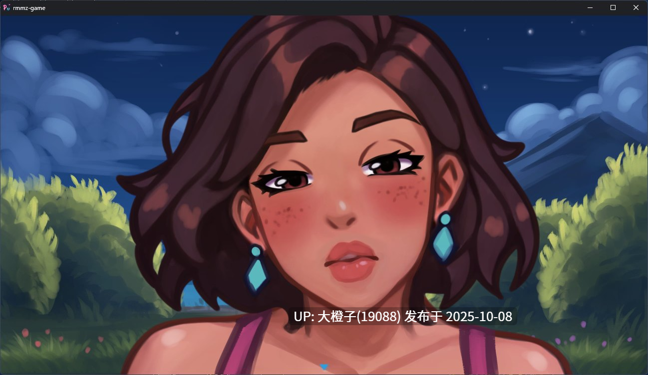 [RPG汉化生存动态PC+安卓步兵] 激情神秘海域 Passions Uncharted v0.8.1[萌站植入][1.53G]-第5张图片-萌站