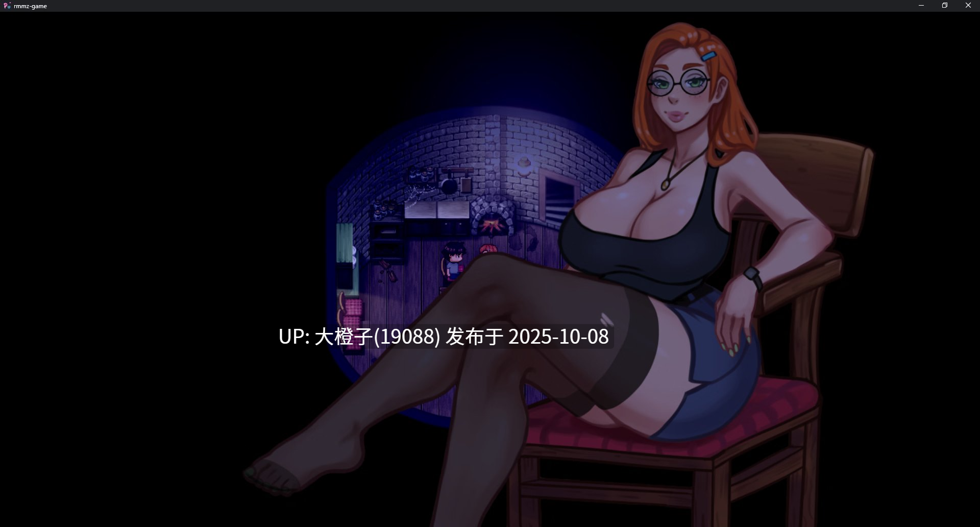 [RPG汉化生存动态PC+安卓步兵] 激情神秘海域 Passions Uncharted v0.8.1[萌站植入][1.53G]-第9张图片-萌站