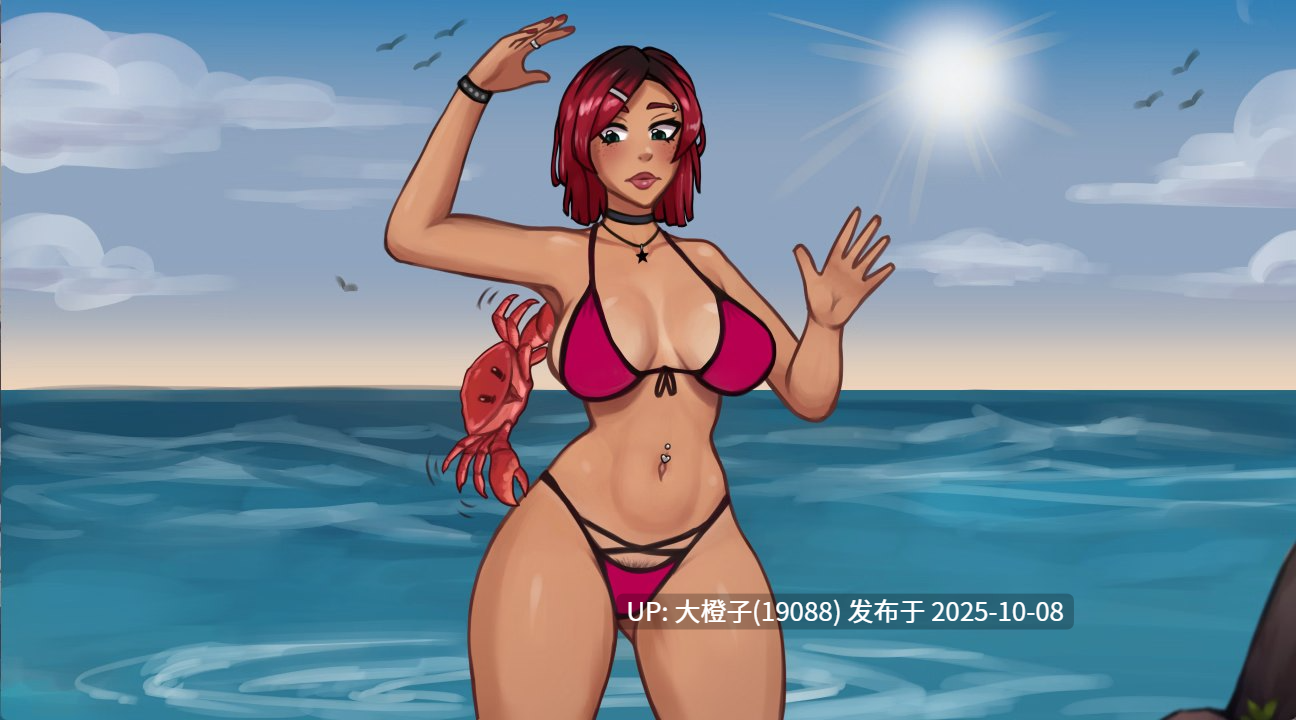 [RPG汉化生存动态PC+安卓步兵] 激情神秘海域 Passions Uncharted v0.8.1[萌站植入][1.53G]-第11张图片-萌站