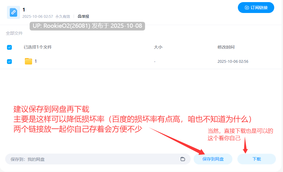 【欧美SLG/汉化/后宫/羞辱/更新/PC】造星者物语 Starmaker Story v1.7 完全汉化版【1.16G】-第5张图片-萌站