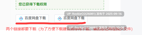 [欧美RPG/AI汉化/2D步兵/更新] 僵尸生活2：僵局 Zombie’s Retreat 2 Ver0.25.1 AI汉化步兵版 [2.2G/更新]-第2张图片-萌站