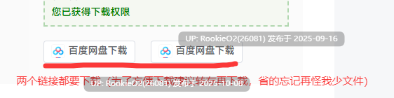 [SLG/AI汉化/2D步兵/更新] ERO计划 Ero Scheme Ver0.05 Pre-Alpha AI汉化步兵版 [1.98G/更新]