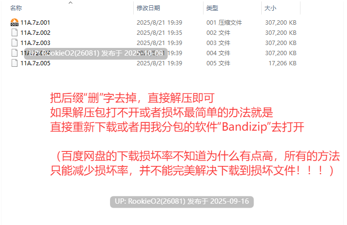 [SLG/AI汉化/2D步兵/更新] ERO计划 Ero Scheme Ver0.05 Pre-Alpha AI汉化步兵版 [1.98G/更新]-第4张图片-萌站