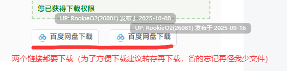 [模拟经营SLG/中文/2D步兵] 典当的乐趣/Pawn Pleasure Ver0.4.13 官方中文步兵版 [405M/新作]-第2张图片-萌站