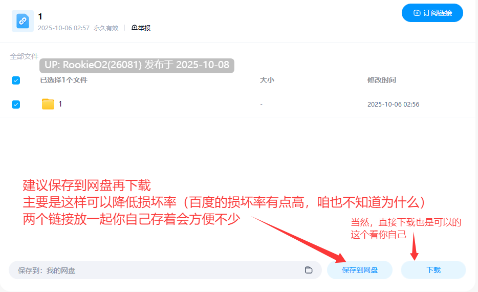 [模拟经营SLG/中文/2D步兵] 典当的乐趣/Pawn Pleasure Ver0.4.13 官方中文步兵版 [405M/新作]-第4张图片-萌站