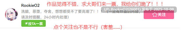 [日式RPG/AI汉化/巨乳] 路西法莉丝VS米迦勒莉莉亚 爆乳大战！RUST BATTLE！赌上地球的最终决战 [1.46G/新作/CV]