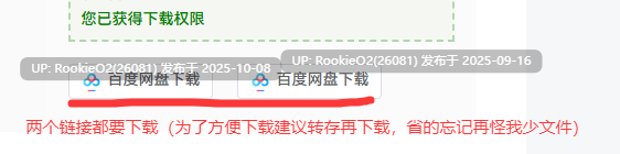 [日式RPG/AI汉化/巨乳] 路西法莉丝VS米迦勒莉莉亚 爆乳大战！RUST BATTLE！赌上地球的最终决战 [1.46G/新作/CV]-第2张图片-萌站