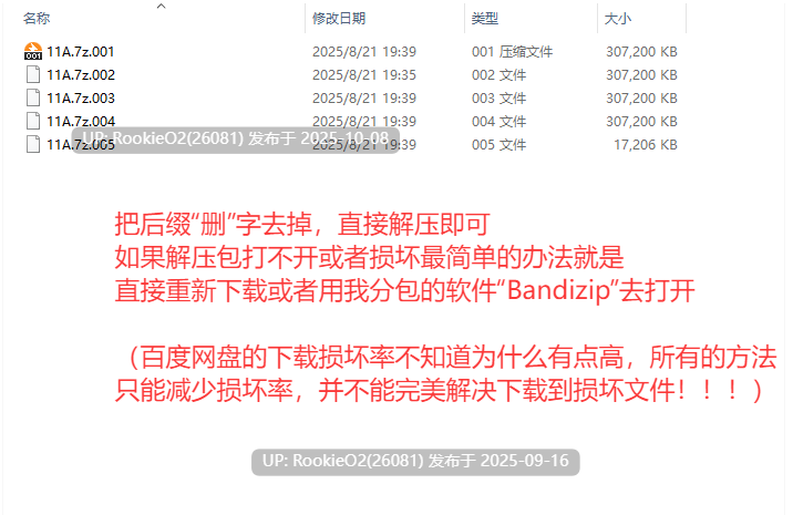 [日式RPG/AI汉化/巨乳] 路西法莉丝VS米迦勒莉莉亚 爆乳大战！RUST BATTLE！赌上地球的最终决战 [1.46G/新作/CV]-第4张图片-萌站