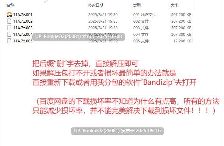[日式RPG/汉化/PC] 希娅之旅 シアの旅 叶酱内嵌汉化版 [252M]-第4张图片-萌站