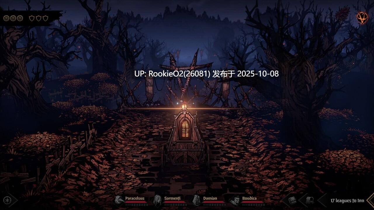 【大型SLG/官中/全动态/免费内容/白嫖游戏】暗黑地牢 Darkest Dungeon Ver26186 官方中文版+荡欲拓展MOD+大量MOD+修改器【9.40G】-第11张图片-萌站 【大型SLG/官中/全动态/免费内容/白嫖游戏】暗黑地牢 Darkest Dungeon Ver26186 官方中文版+荡欲拓展MOD+大量MOD+修改器【9.40G】-第11张图片-萌站