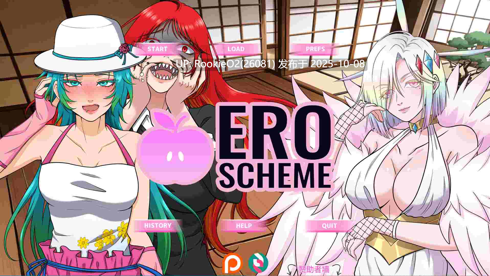 [SLG/AI汉化/2D步兵/更新] ERO计划 Ero Scheme Ver0.05 Pre-Alpha AI汉化步兵版 [1.98G/更新]-第11张图片-萌站