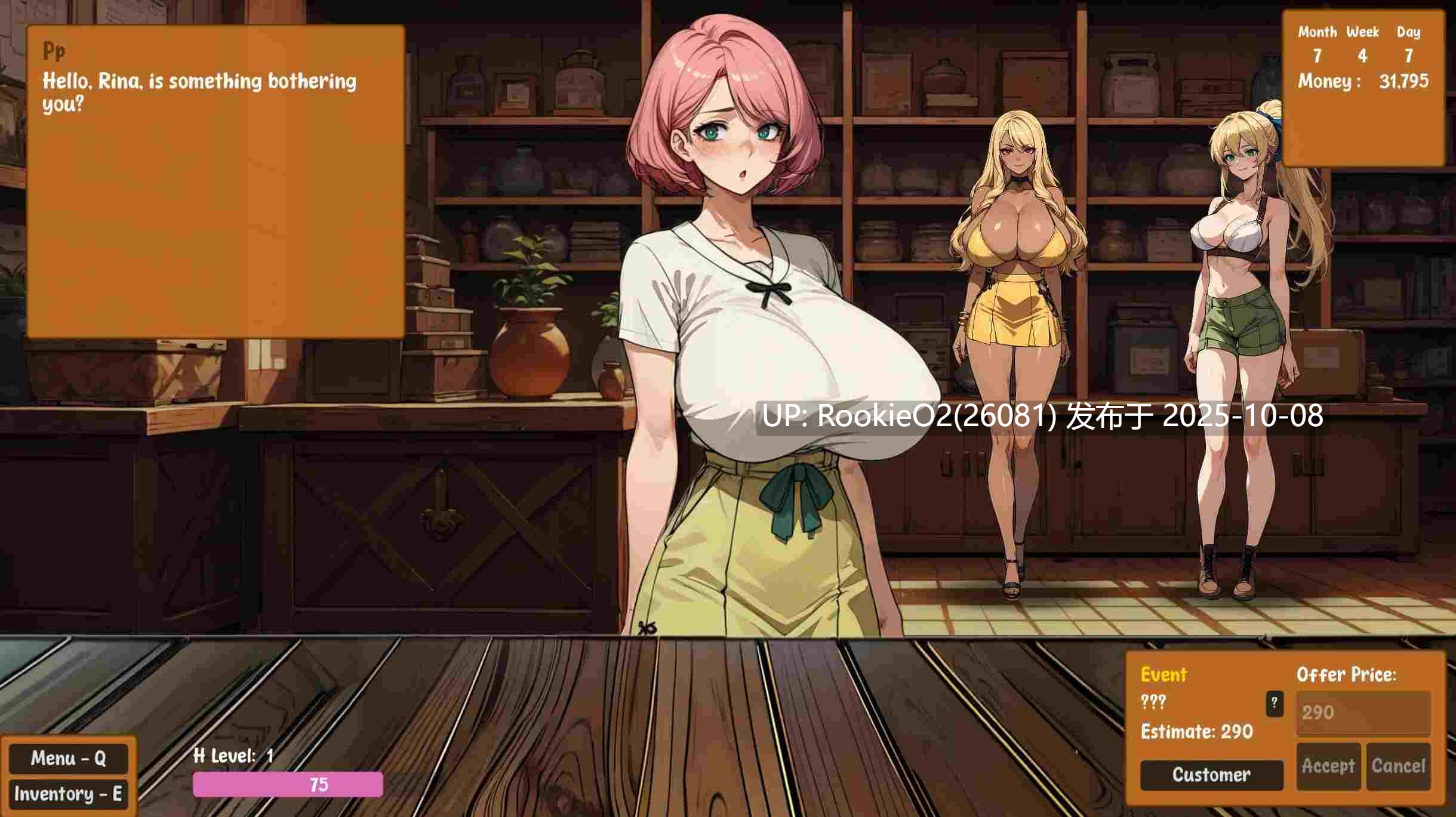 [模拟经营SLG/中文/2D步兵] 典当的乐趣/Pawn Pleasure Ver0.4.13 官方中文步兵版 [405M/新作]-第8张图片-萌站
