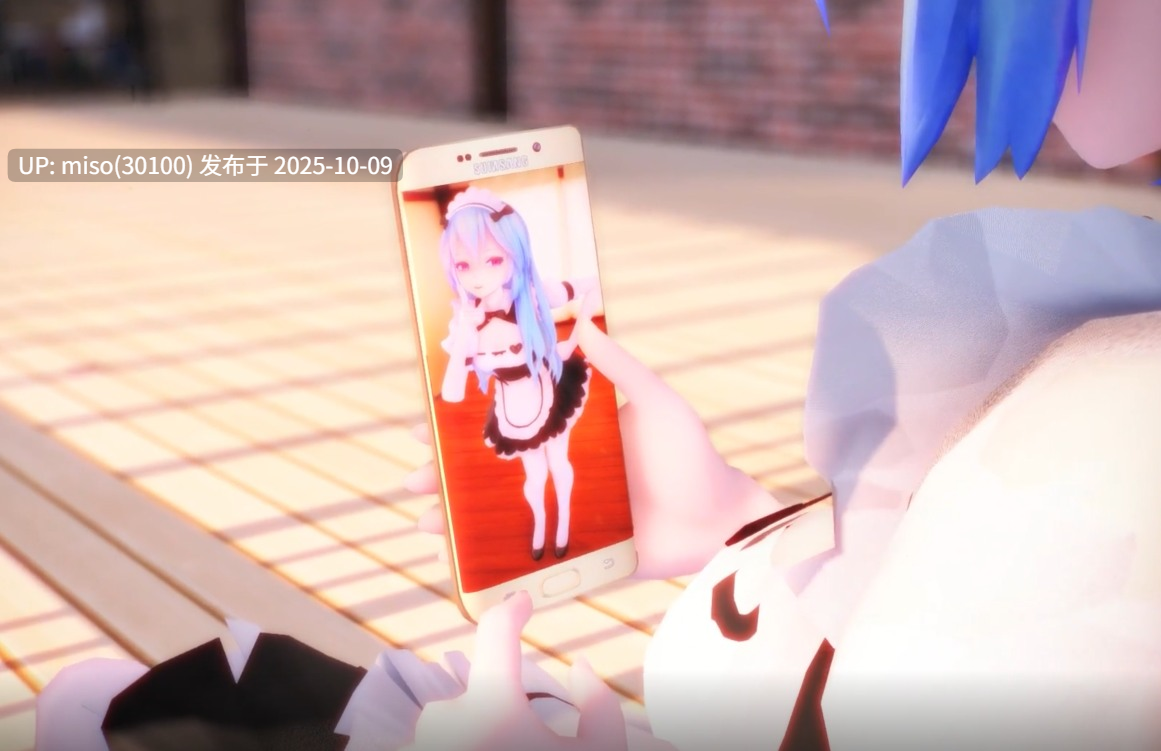 7.小女仆的虫交体验