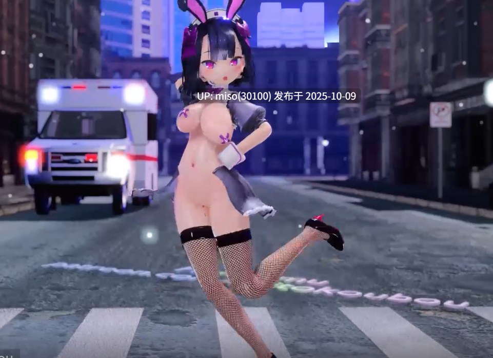 11.街头中出少女-第3张图片-萌站