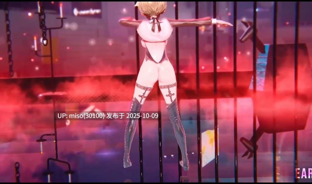 19.圣少女