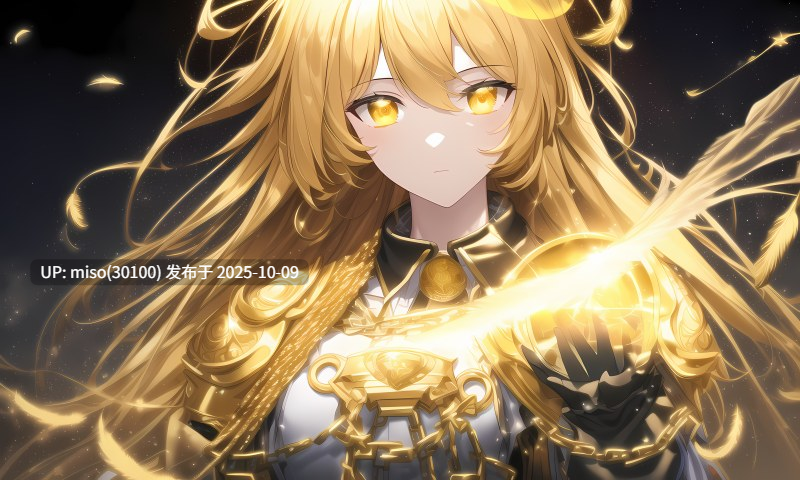 155.【黑暗侵袭】绝对神夏世 图集+设定-第7张图片-萌站
