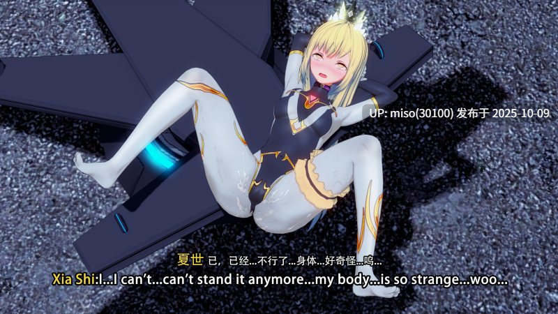 155.【黑暗侵袭】绝对神夏世 图集+设定-第15张图片-萌站