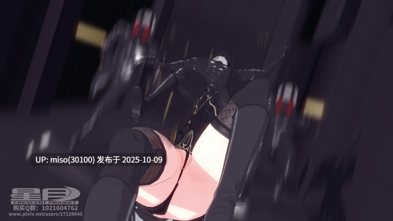 156.【色色侵袭系列】 Other Dark Age-第2张图片-萌站