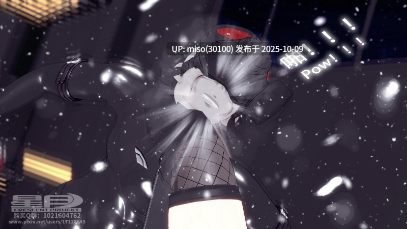 156.【色色侵袭系列】 Other Dark Age-第4张图片-萌站
