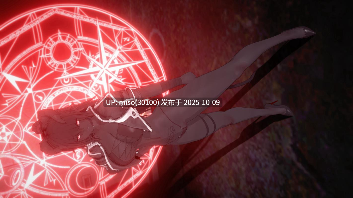 156.【色色侵袭系列】 Other Dark Age-第28张图片-萌站