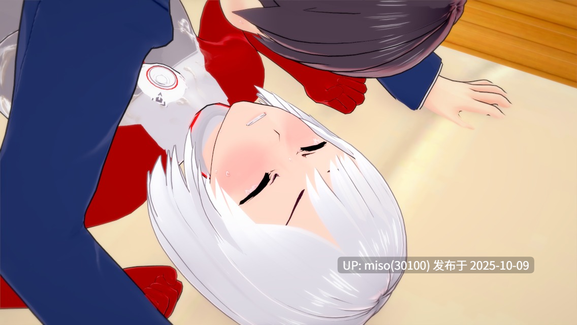 157.我的数学老师是超能女神01-02-第4张图片-萌站